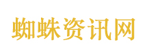 刘浩存秦腔旦角